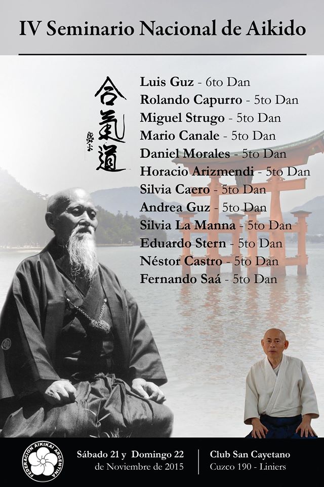 IV Seminario Nacional de Aikido – NO HAY CLASE EN EL DOJO
