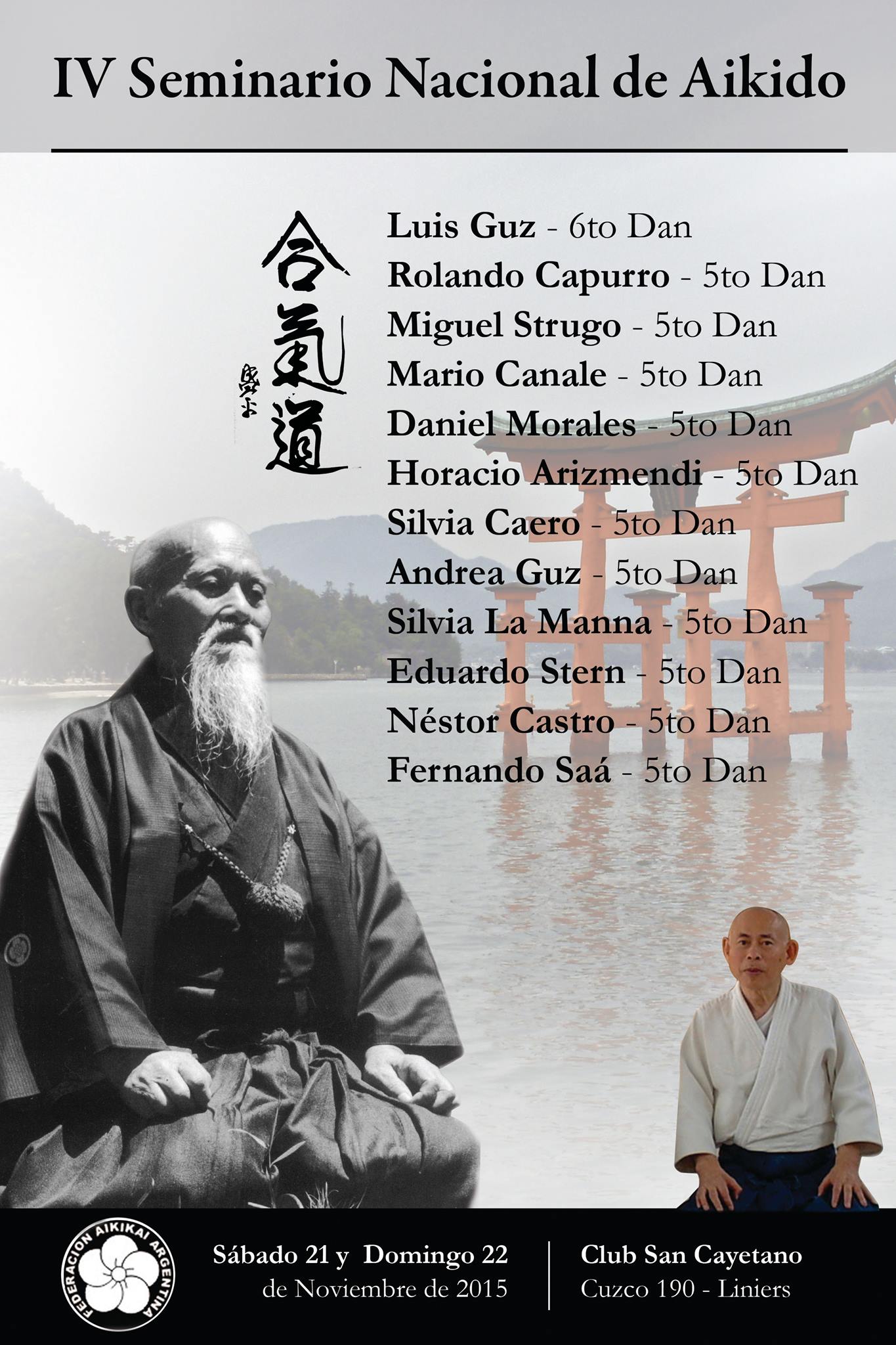 IV Seminario Nacional de Aikido